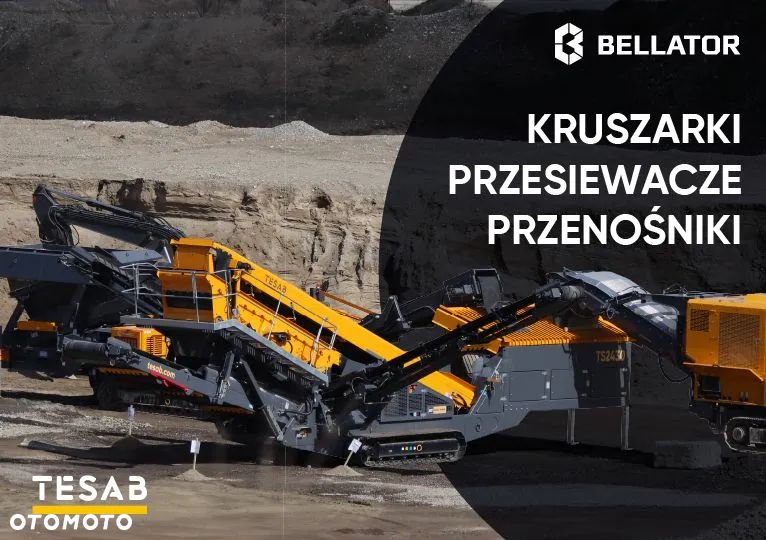 Ammann AFW 270 E - 5