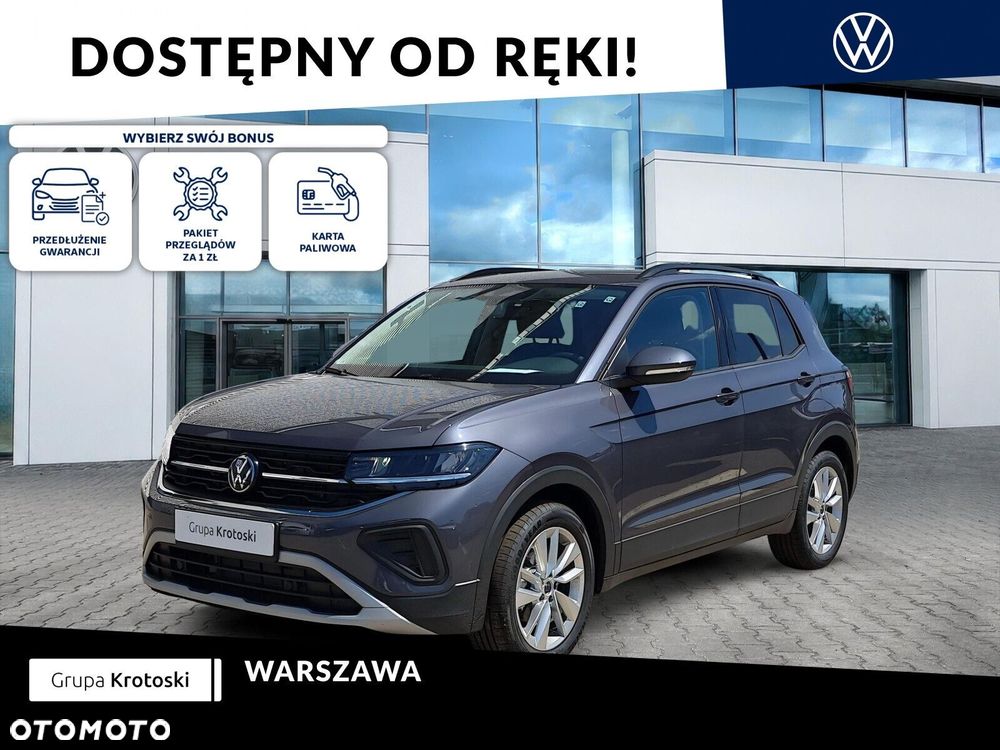 Volkswagen T-Cross - 2