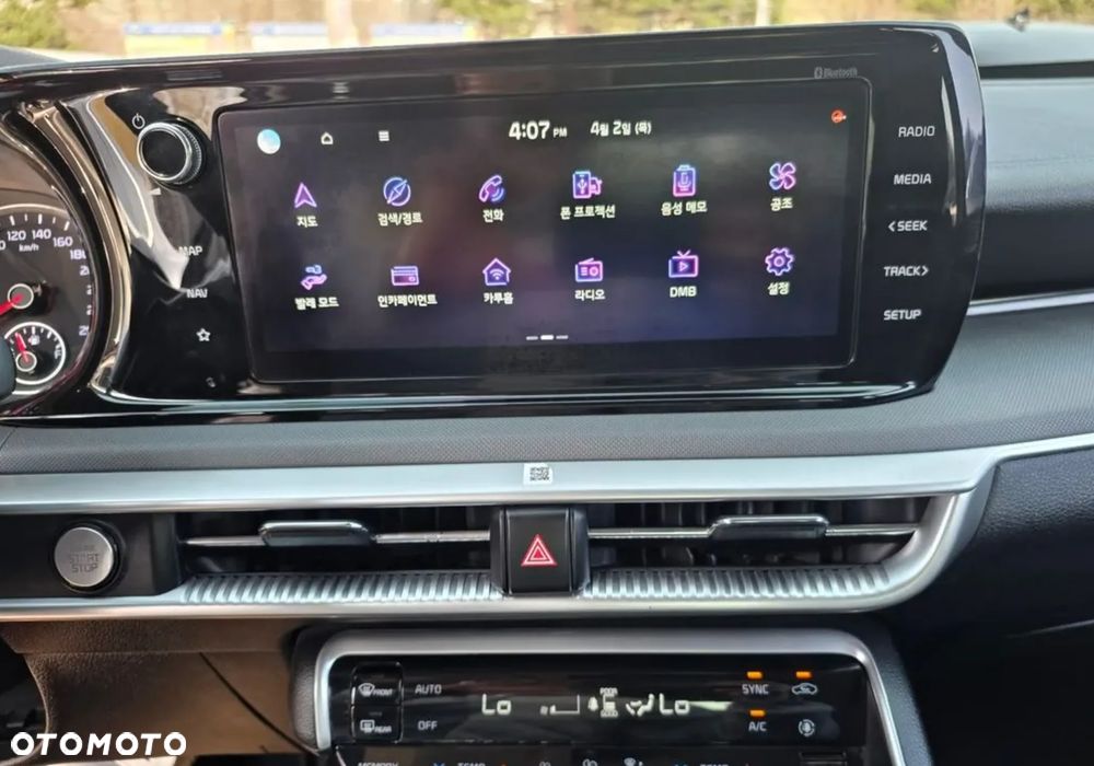 Kia K5 - 14