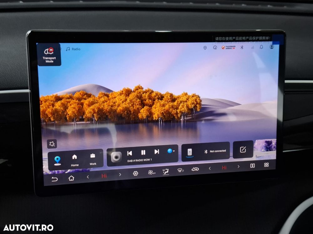 Byd Sealion 5 DM-i PHEV Comfort - 15