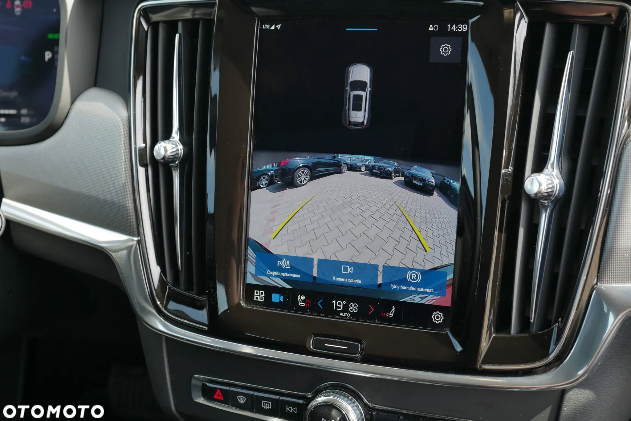 Volvo V90 T6 AWD Plug-In Hybrid Plus Bright - 16