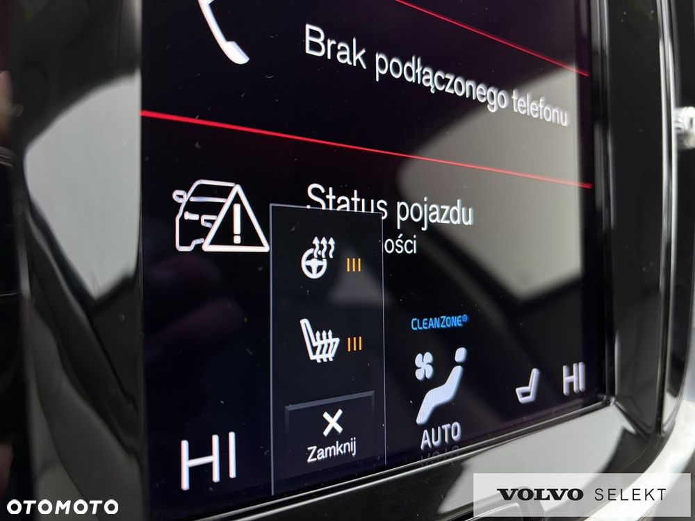 Volvo S60 - 19