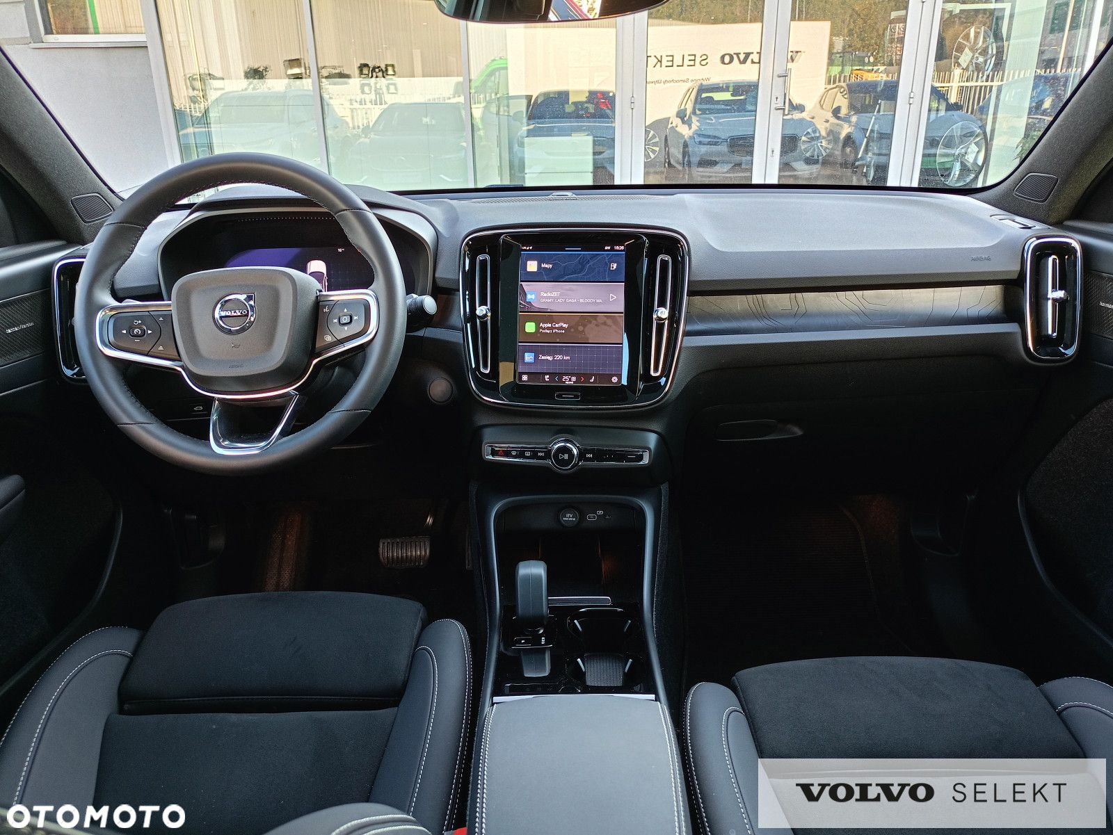 Volvo C40 - 17