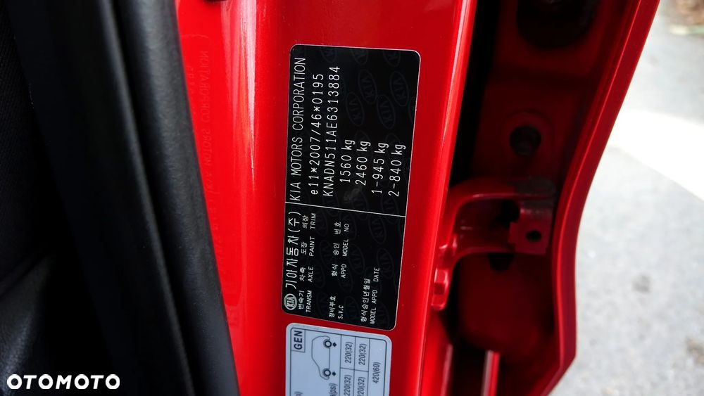 Kia Rio - 8