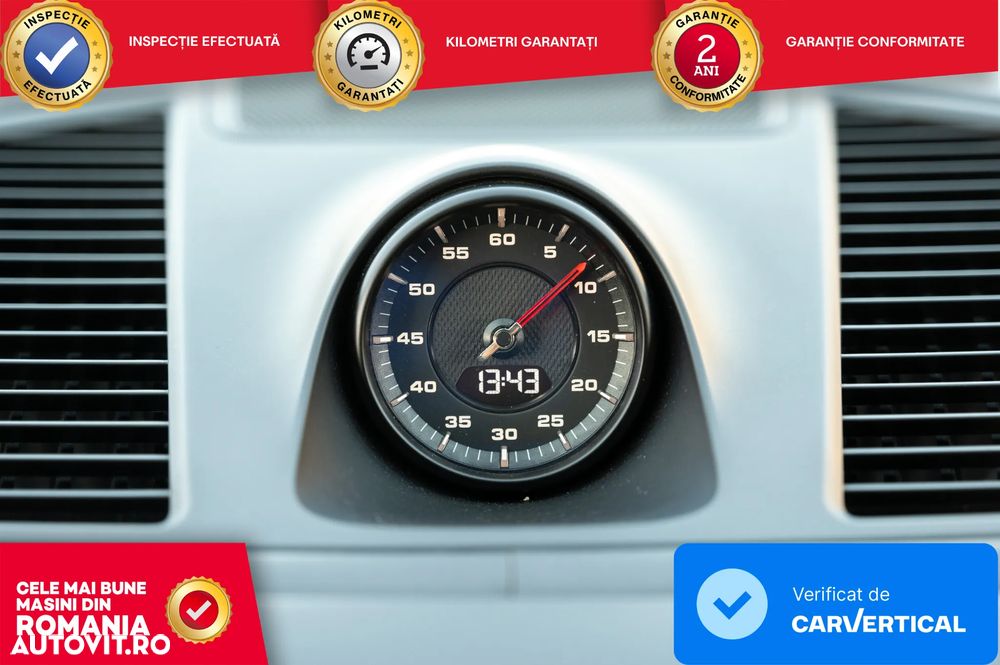 Porsche Cayenne Coupe - 21