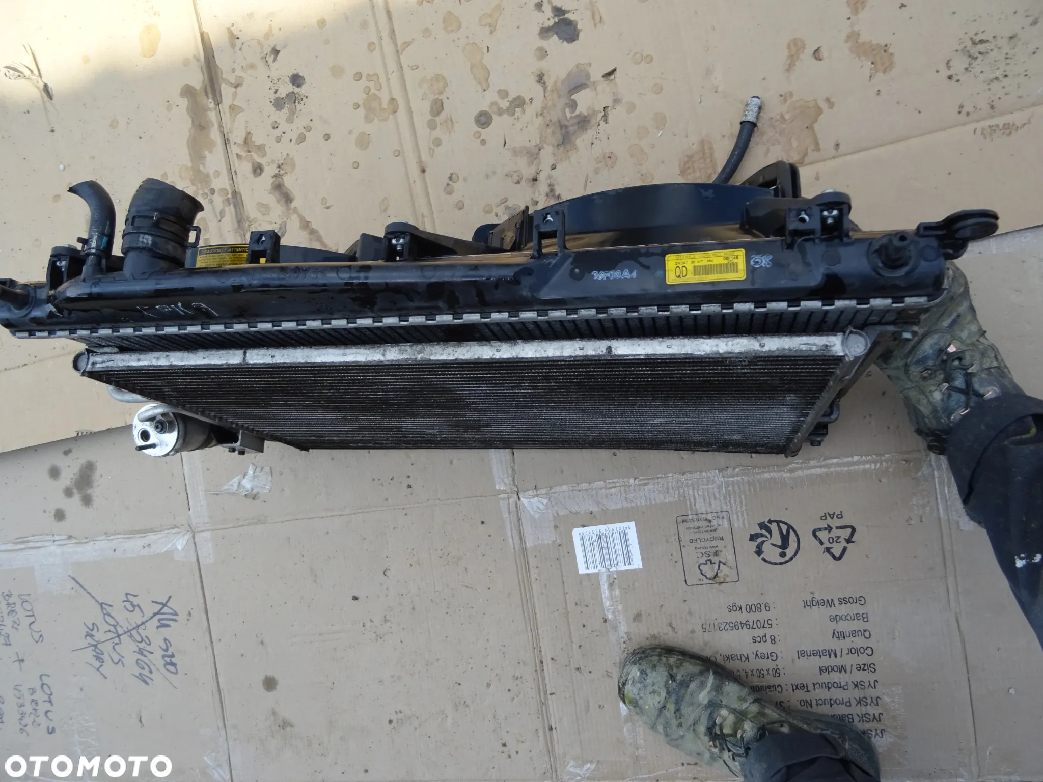 Chłodnice Wentylator Chevrolet Epica 2.5 DOHC 24V - 3