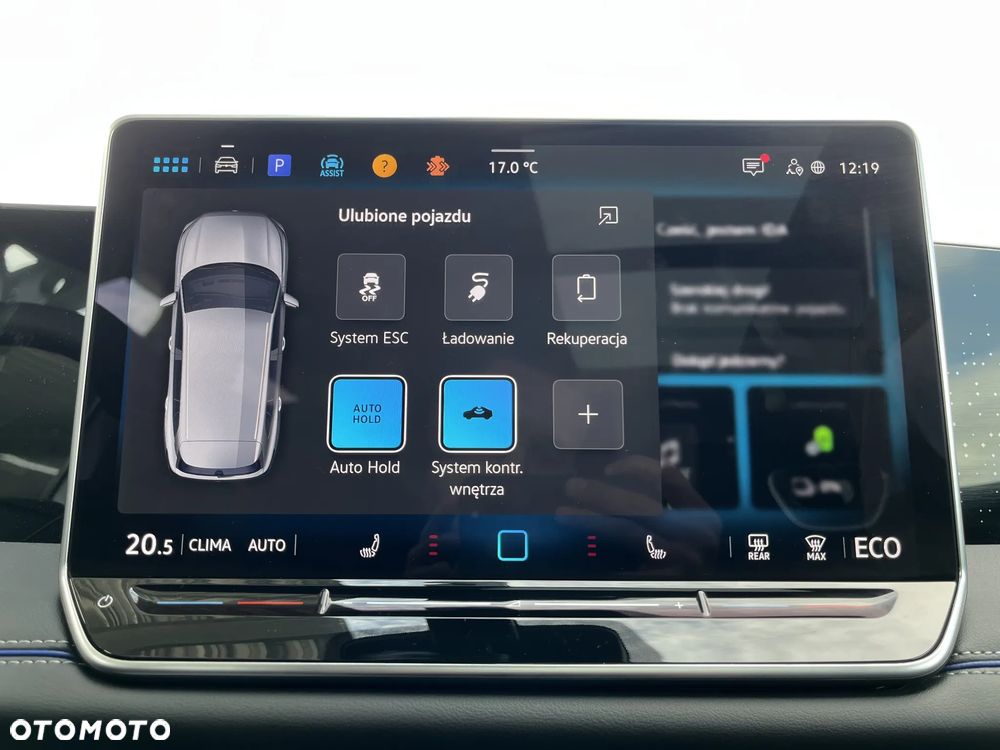 Volkswagen Tiguan - 33