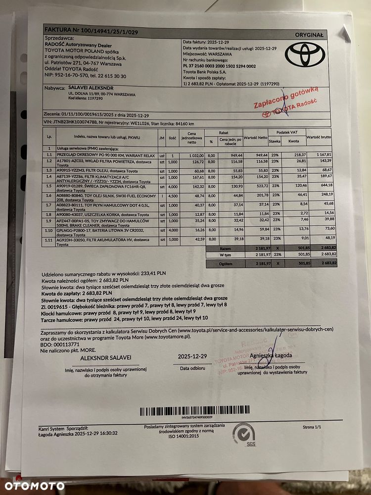 Toyota Camry 2.5 Hybrid Prestige CVT - 16