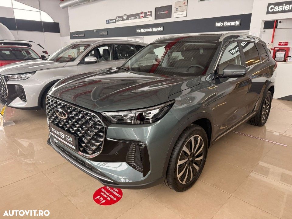 Chery Tiggo 8 - 1