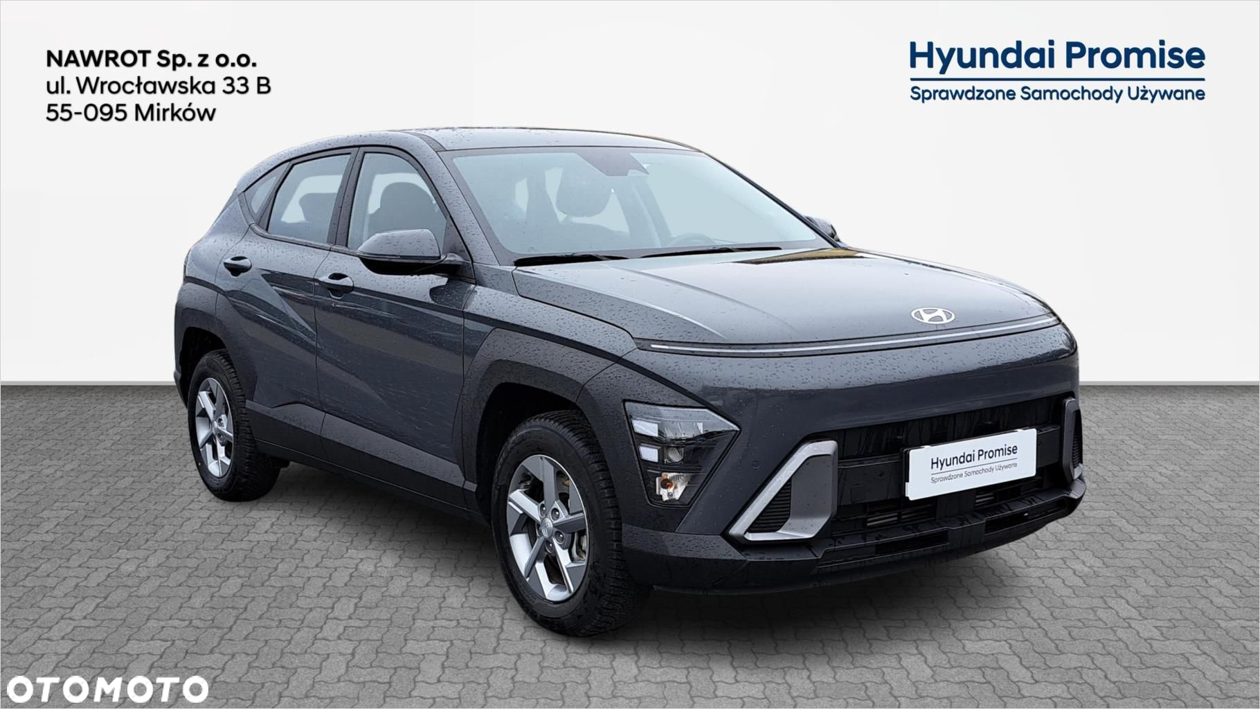 Hyundai Kona - 2