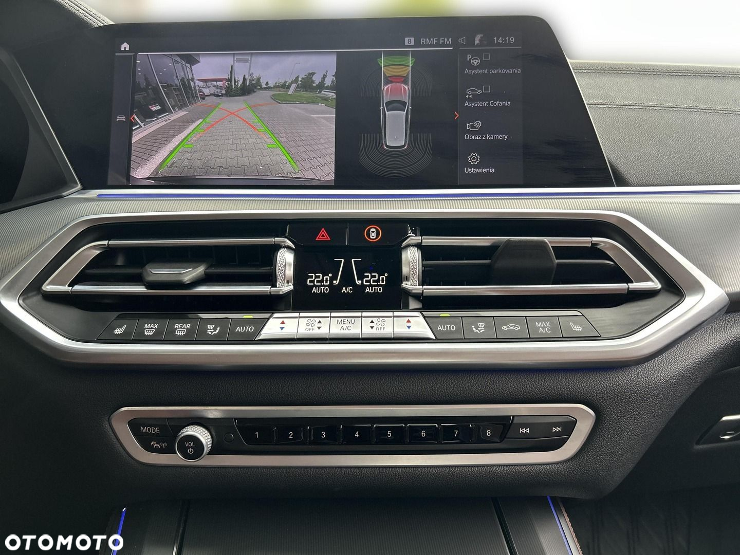 BMW X5 xDrive25d - 19