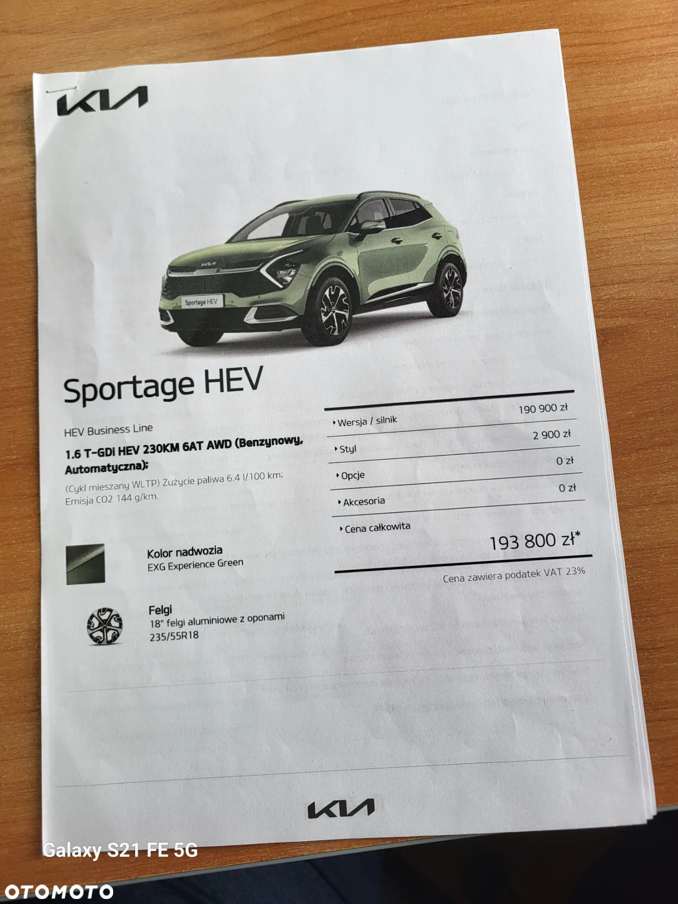 Kia Sportage 1.6 T-GDI Business Line 4WD DCT - 13