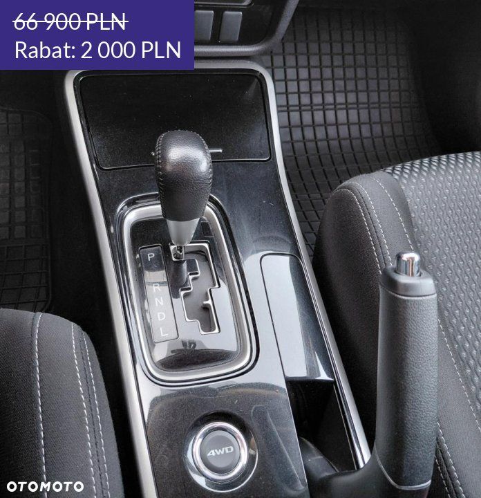 Mitsubishi Outlander - 30