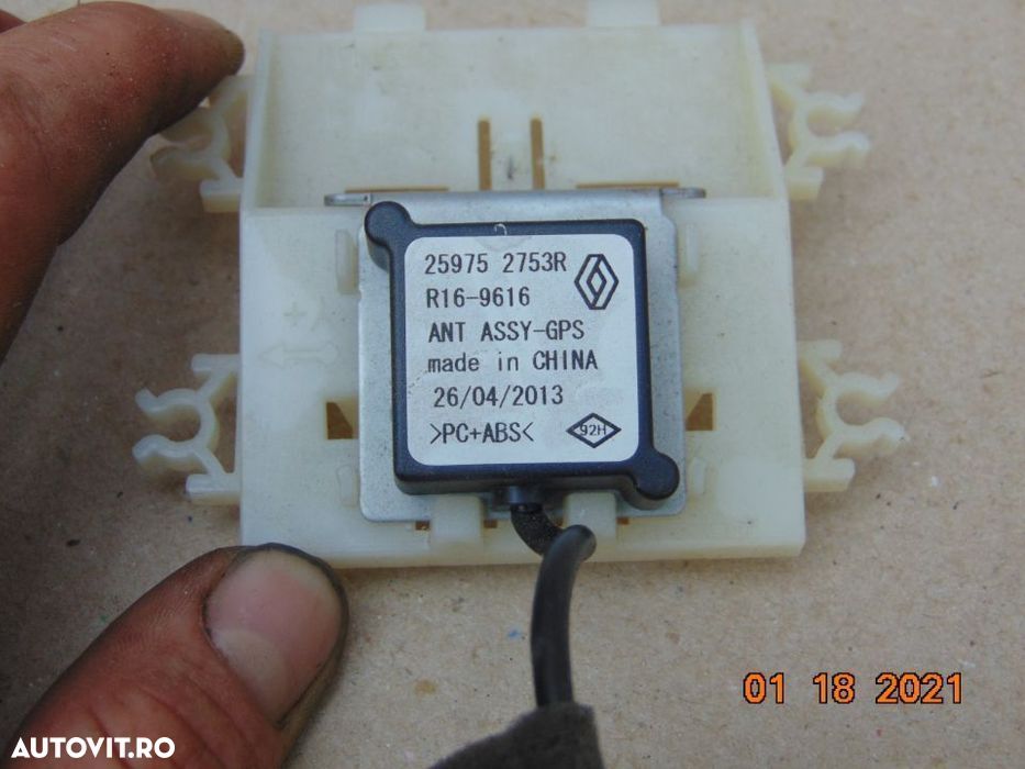 Antena GPS renault Clio4 senzor antena GPS duster Captur Megane 3 Sand - 1
