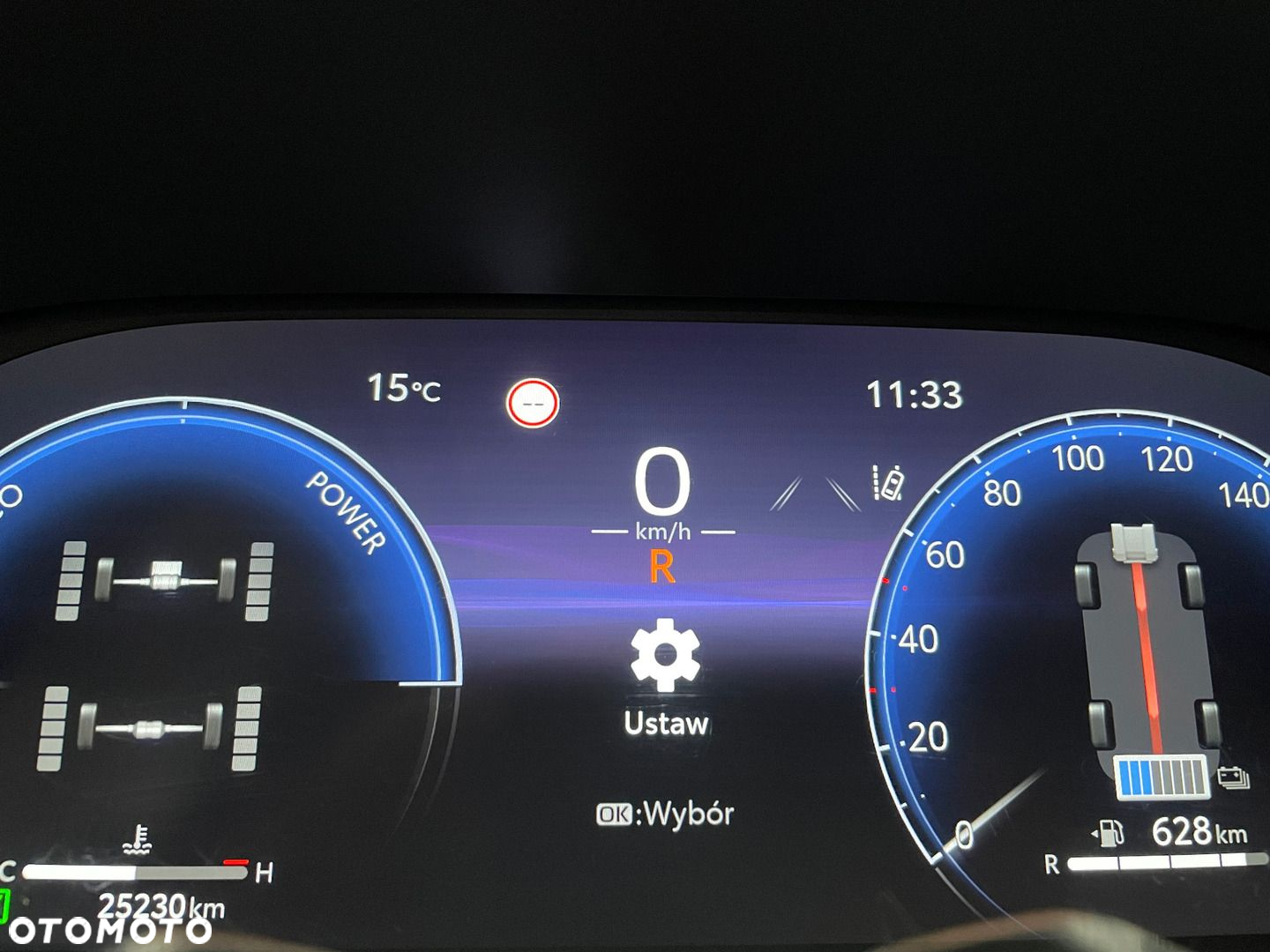 Toyota Highlander - 9