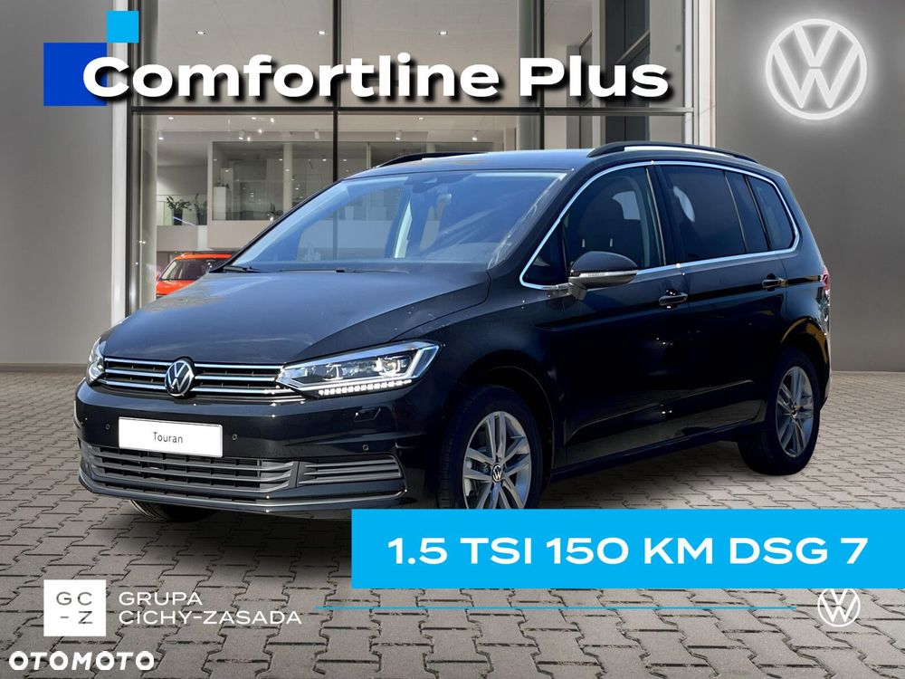 Volkswagen Touran - 2