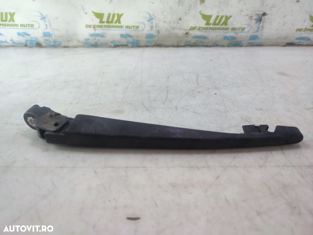 Brat stergator haion Mitsubishi ASX 1 [2010 - 2012] 1.8 di-d 4N13 - 1