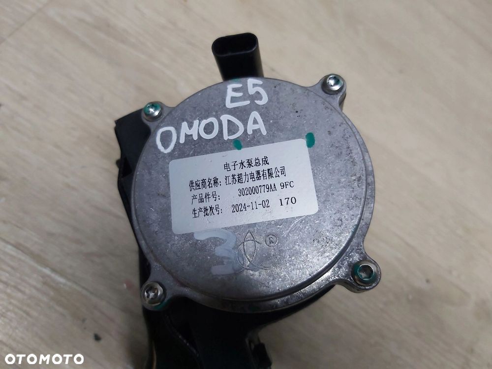 OMODA 5 E5 C5 pompa wody obiegu pompka 302000779AA - 4