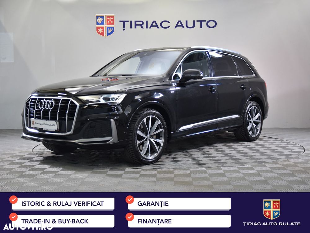 Audi Q7 - 1