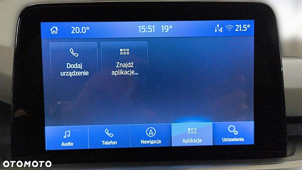 Ford Focus 1.5 EcoBoost Titanium - 30