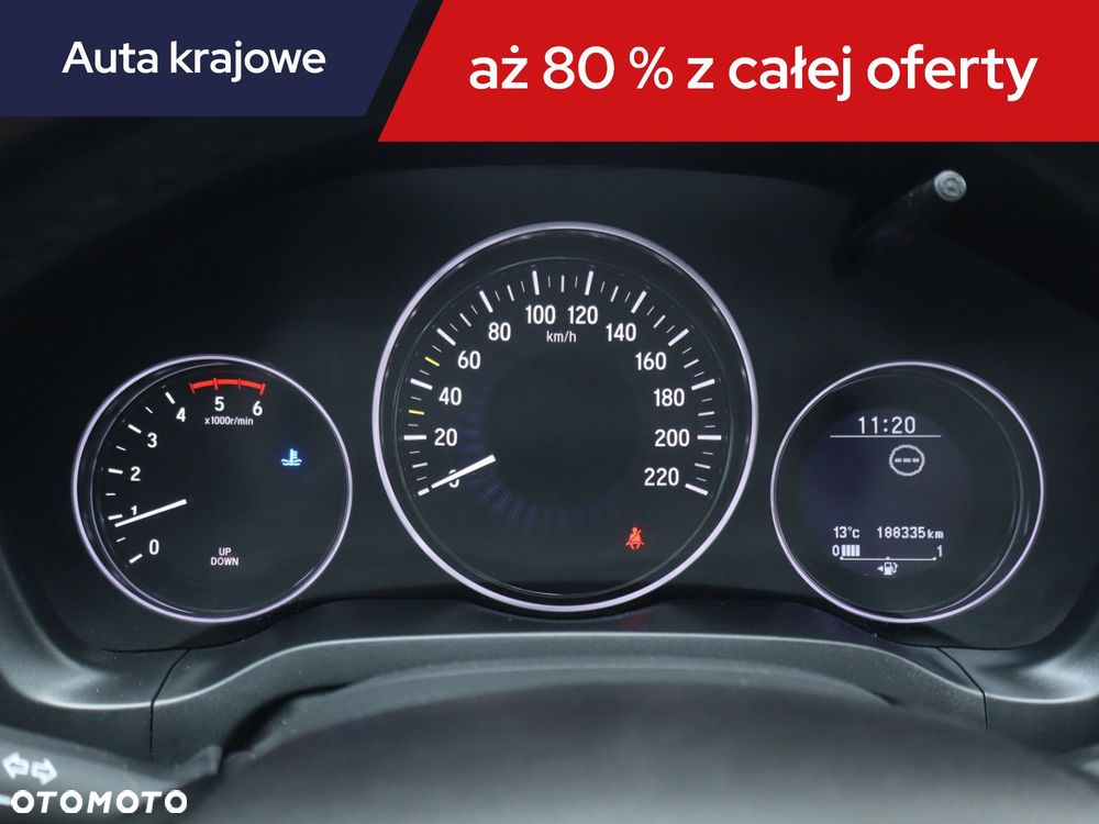 Honda HR-V - 12