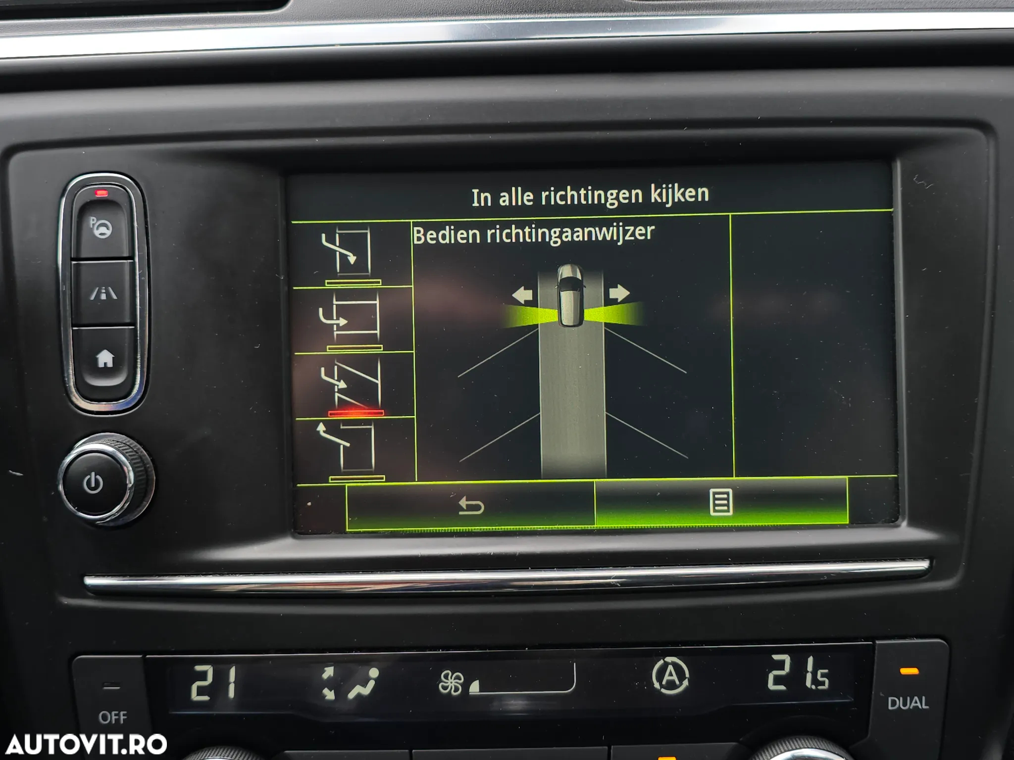 Renault Kadjar - 19