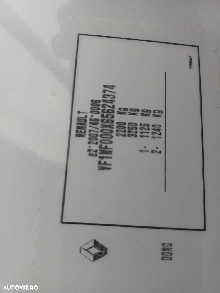 Renault Kangoo 1.5 Blue dCi 95 ZEN - 12