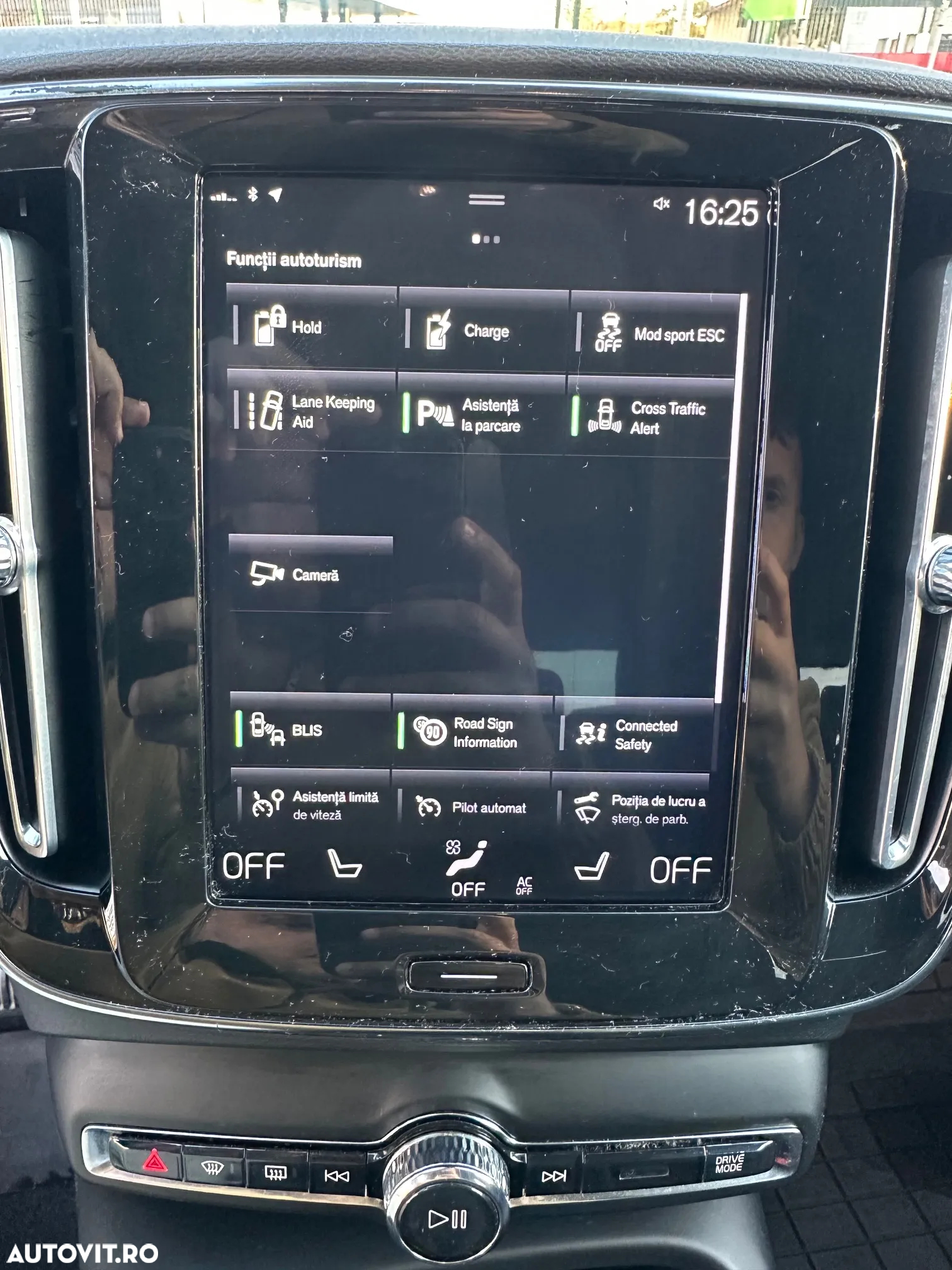 Volvo XC 40 Recharge T5 Twin Engine AT7 Inscription - 10