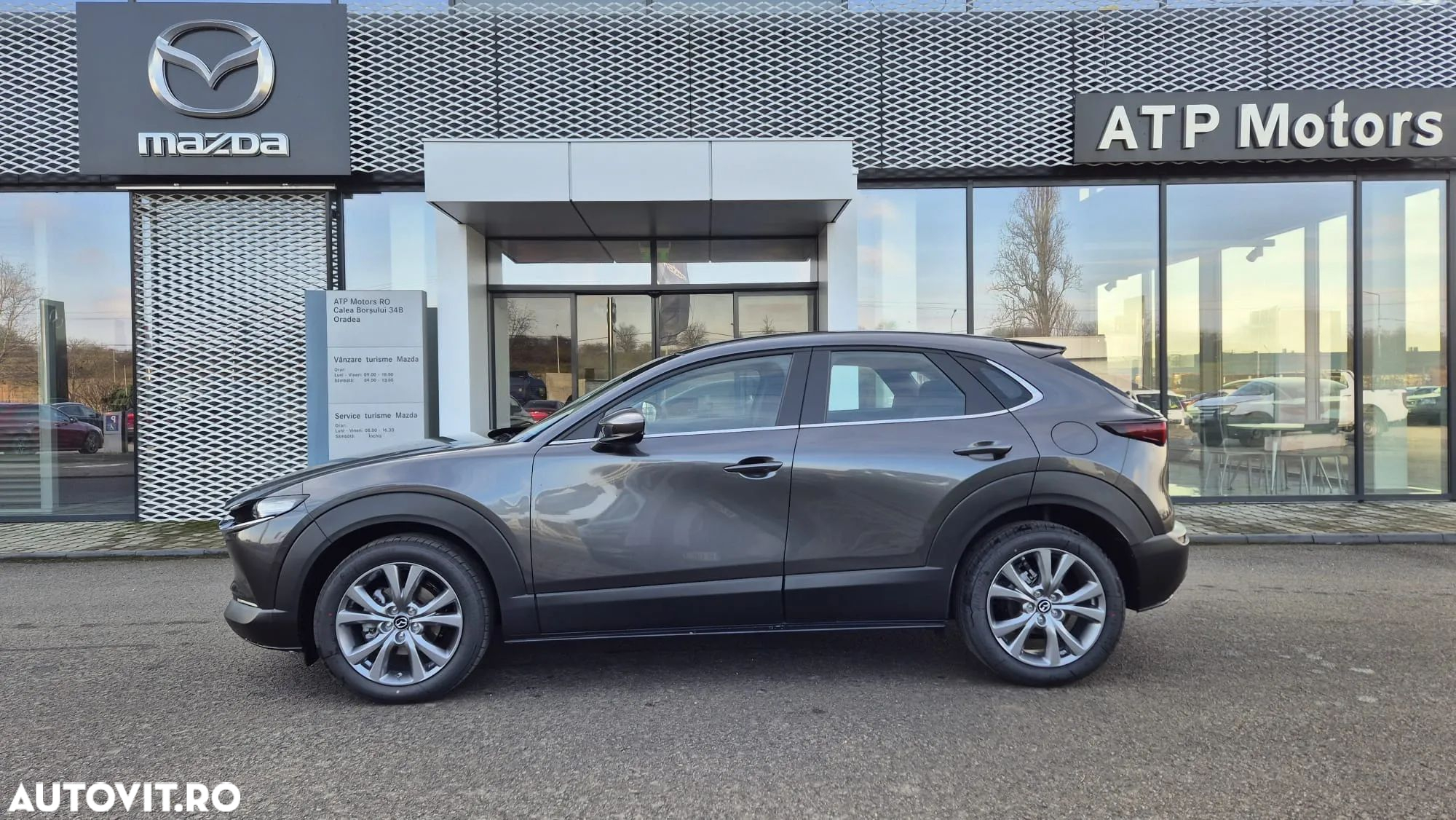 Mazda CX-30 - 6