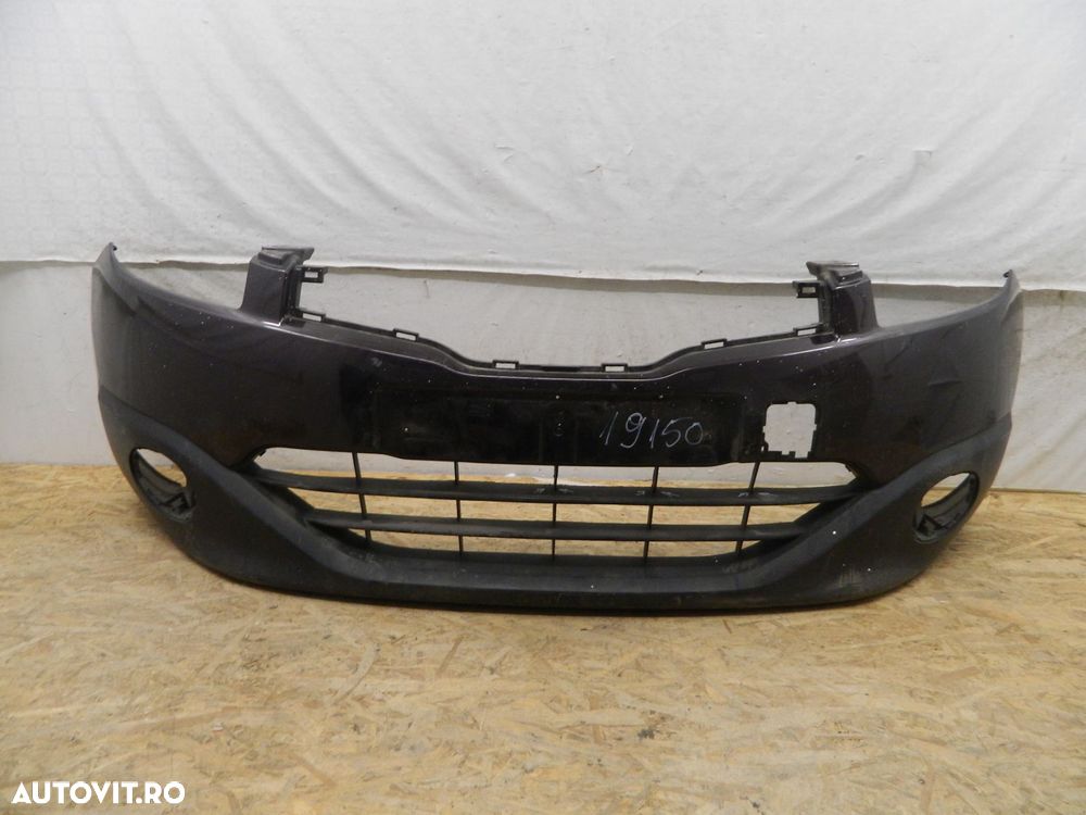 Bara fata Nissan Qashqai, facelift, 2010, 2011, 2012, 2013, 62022-BR10H. - 1