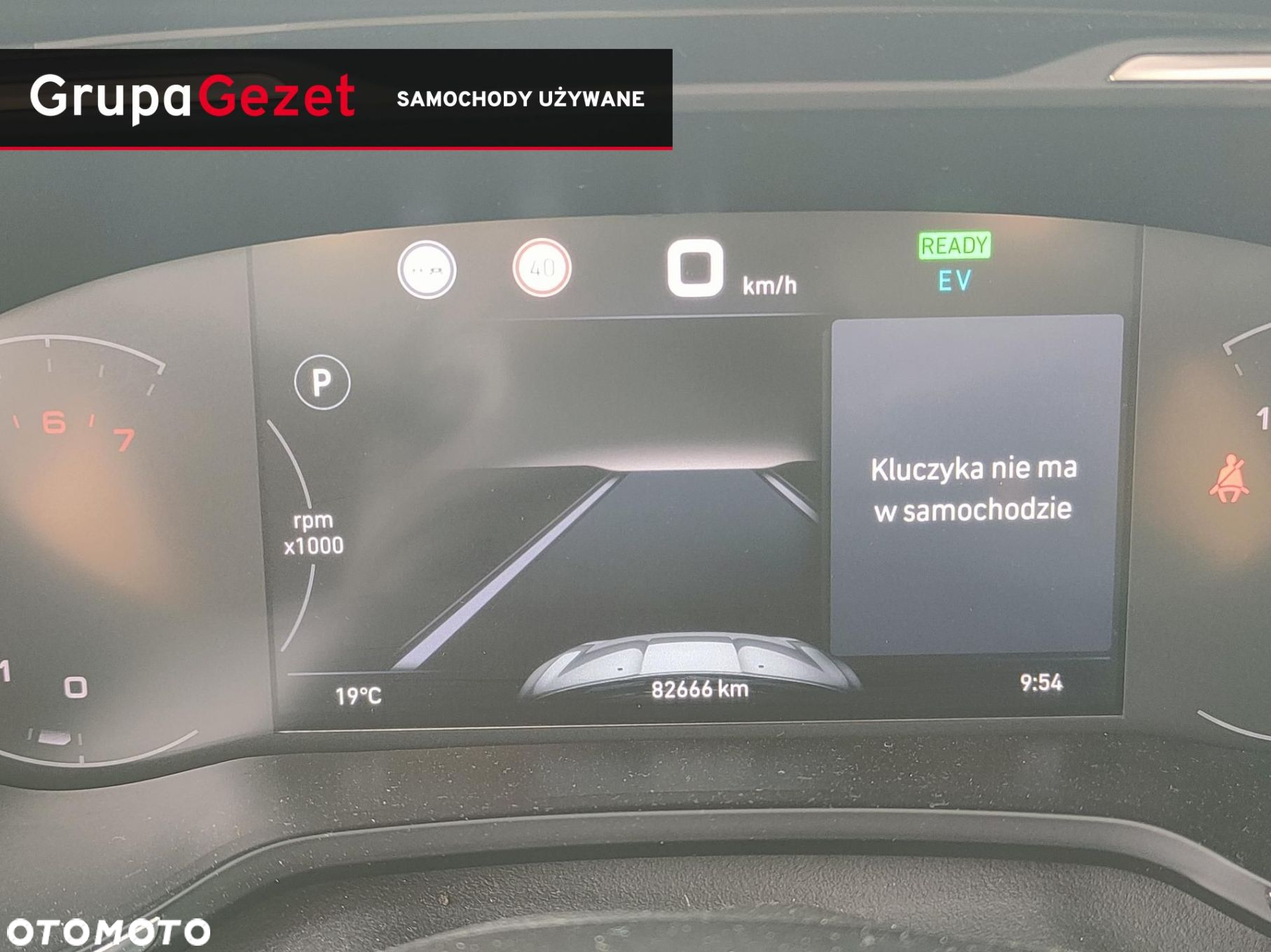 Fiat Tipo - 12