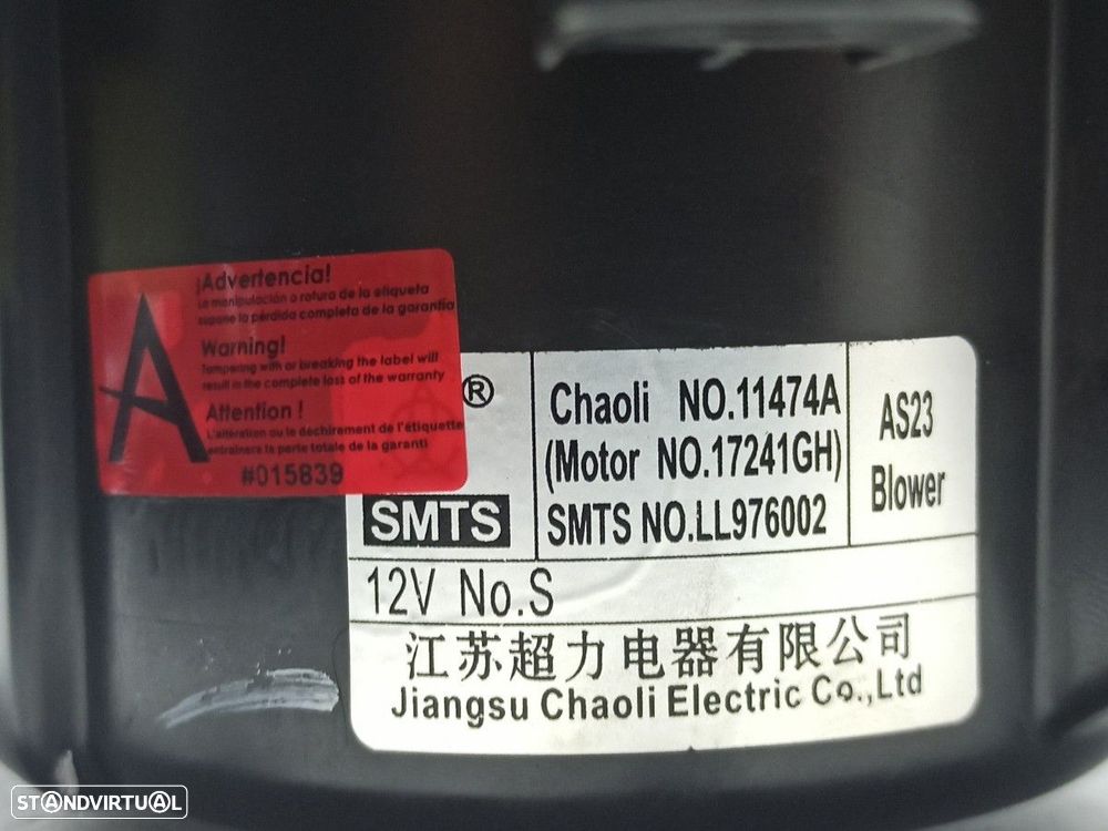 MOTOR SOFAGEM MG ROVER MG HS 1.5 EHS HYBRID - 4