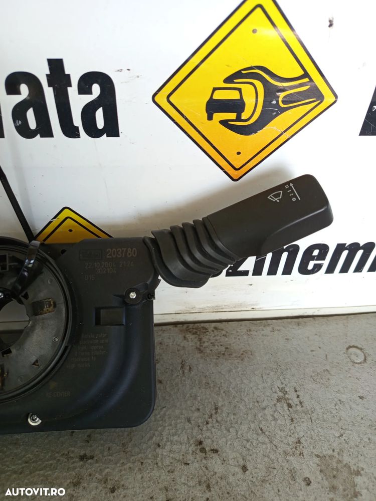 Modul Cim Astra H  Cu Tempomat 13197721 - 3