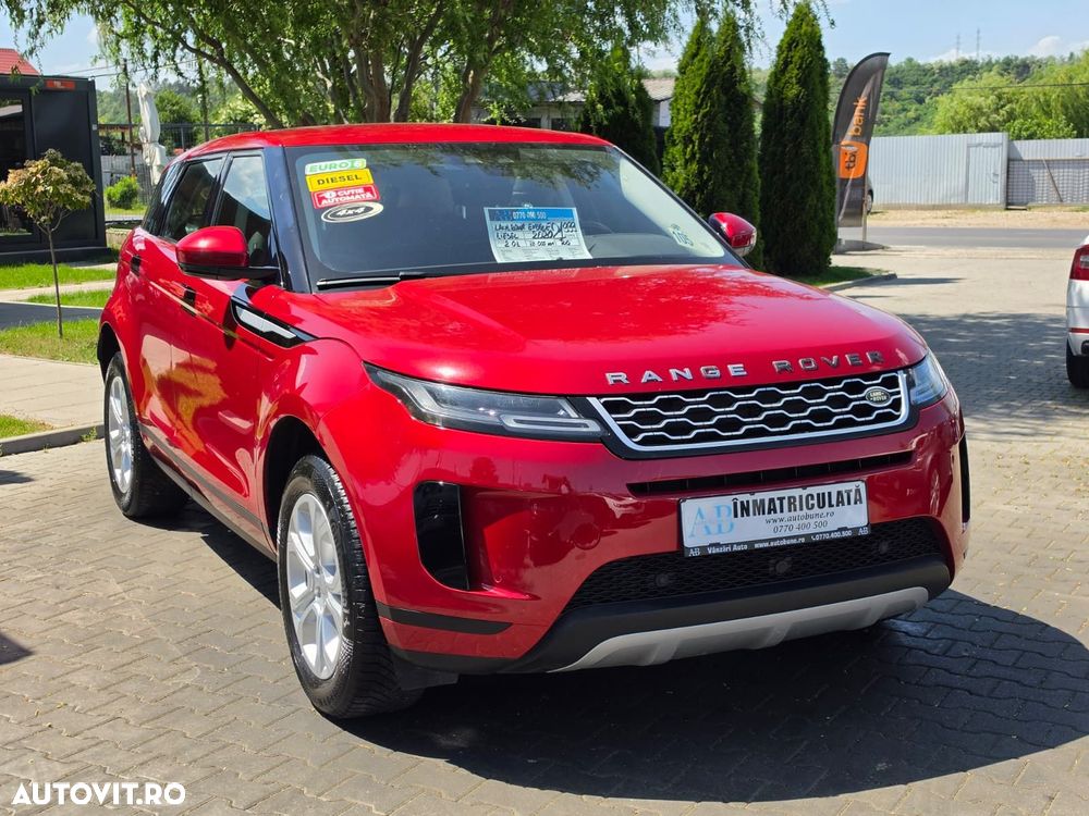 Land Rover Range Rover Evoque - 7