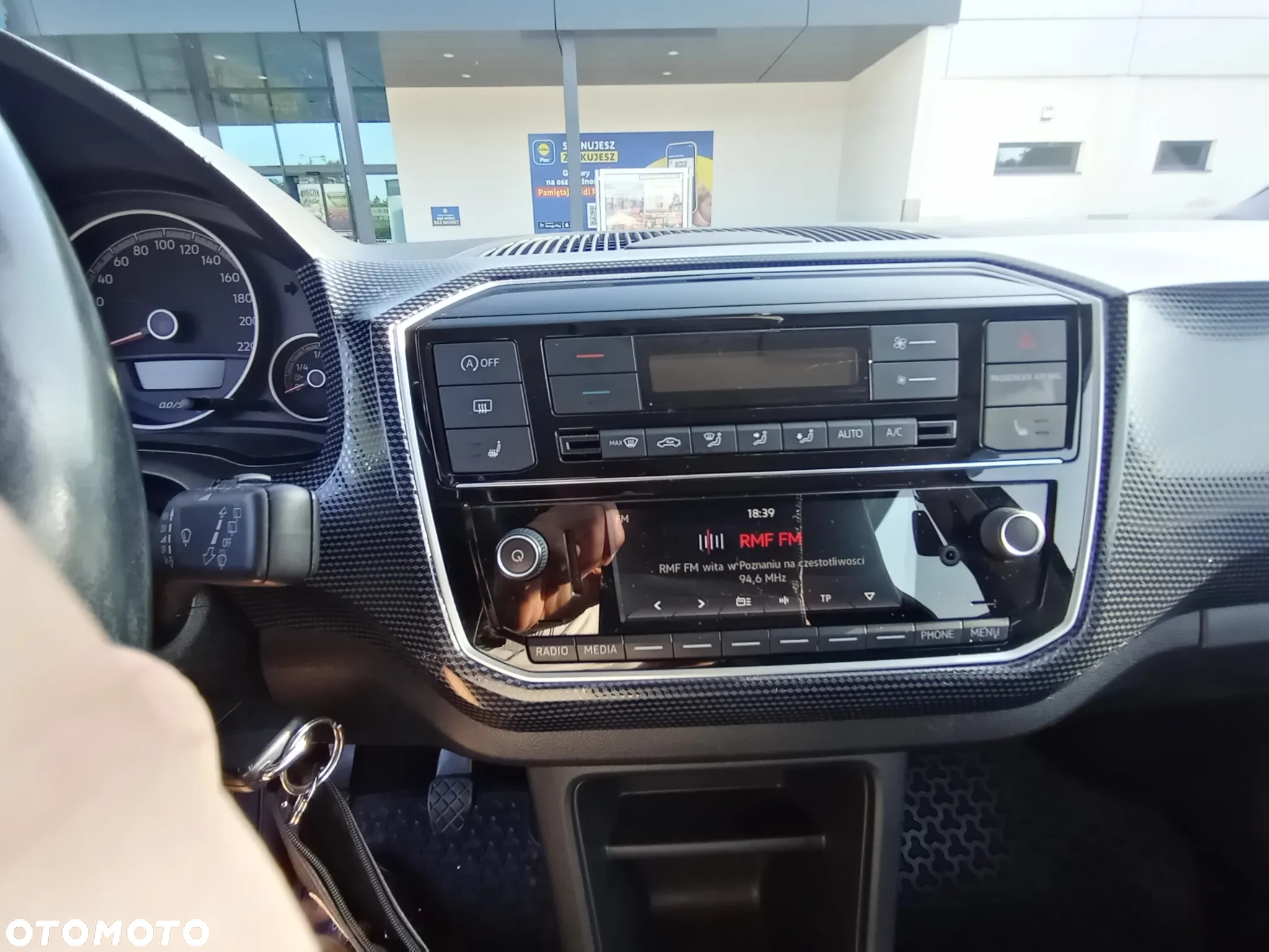 Volkswagen up! - 14