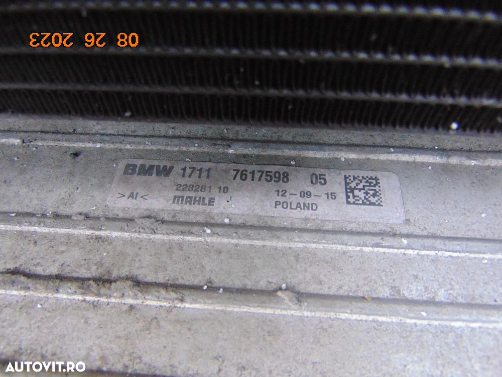 Set radiatoare BMW X1 f48 f49 radiatoare apa clima intercooler radiator ventilator - 6