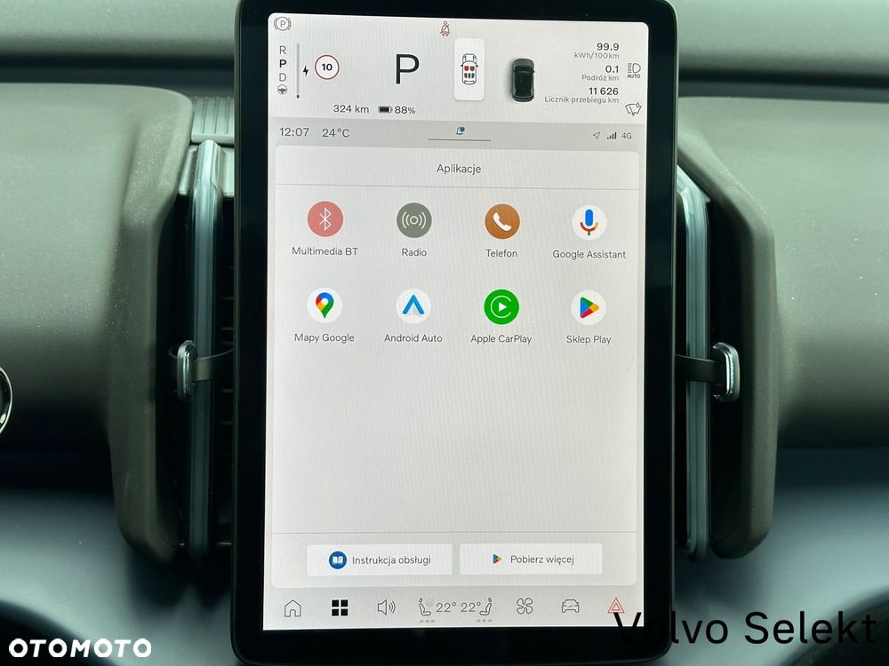Volvo EX30 - 30