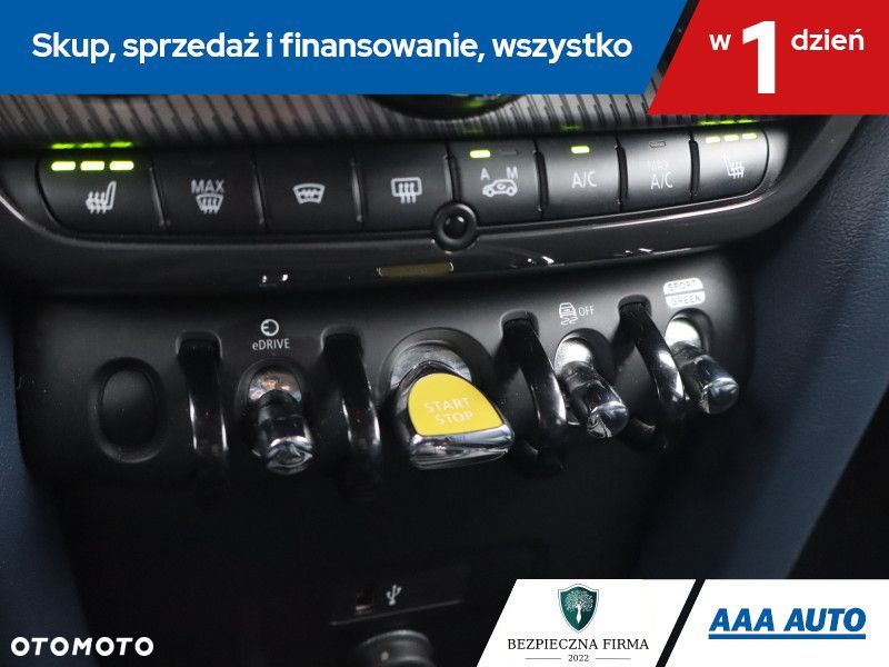 MINI Countryman - 18