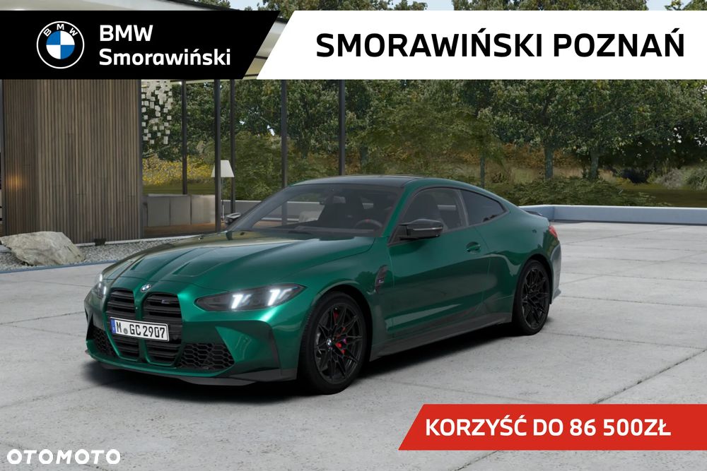 BMW M4 Competition M xDrive - 1