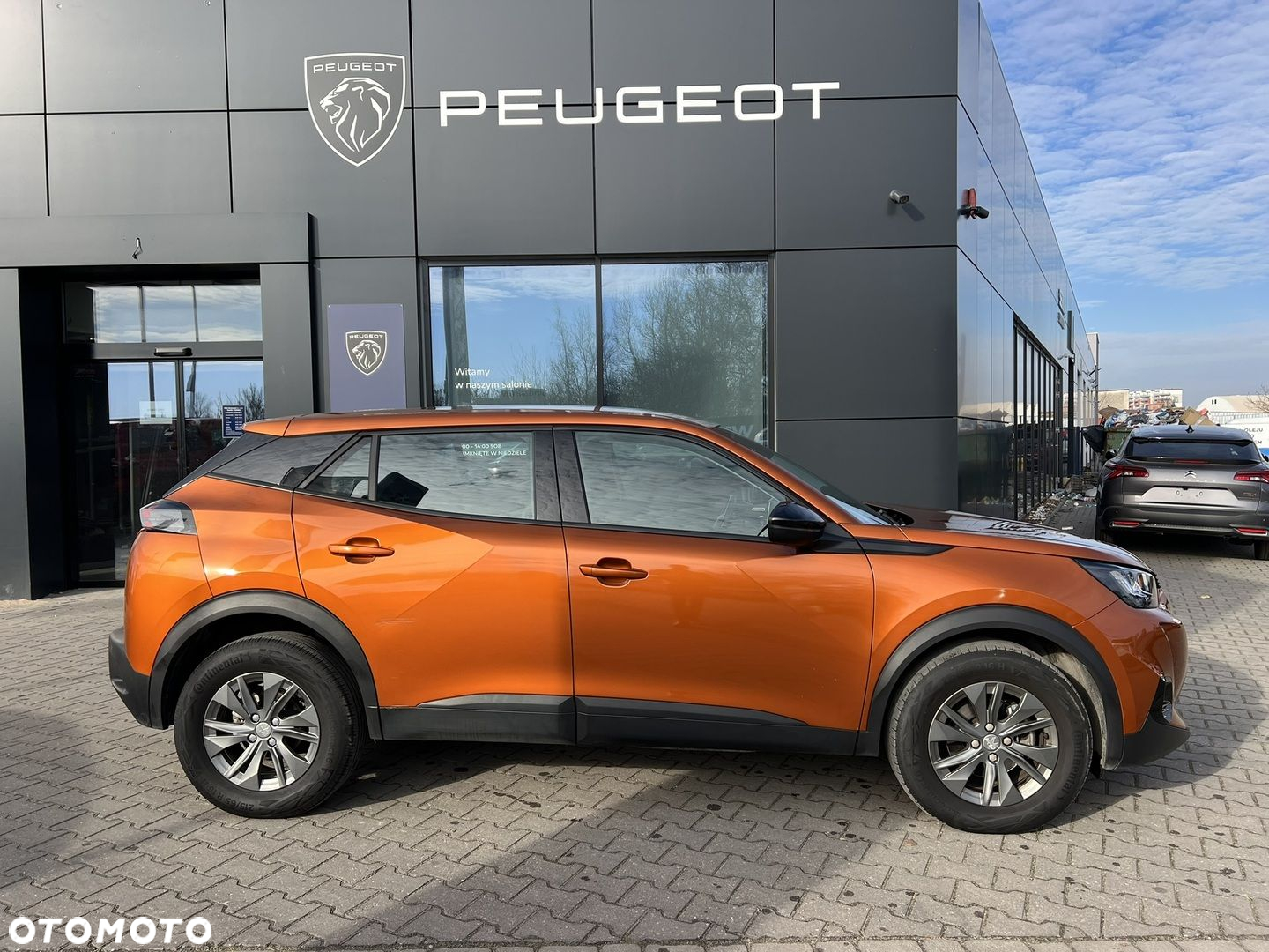 Peugeot 2008 1.2 PureTech Active Pack S&S - 3
