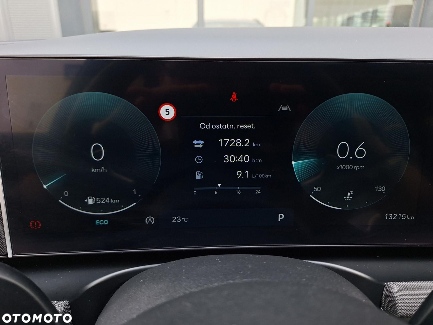 Hyundai Tucson - 15
