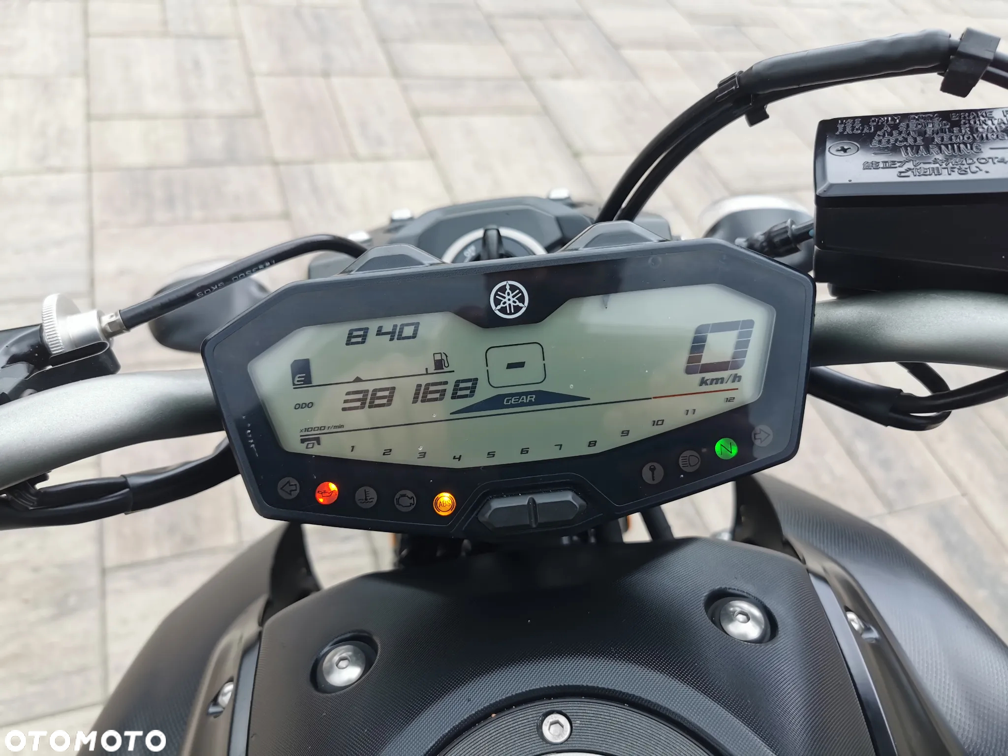 Yamaha MT - 16