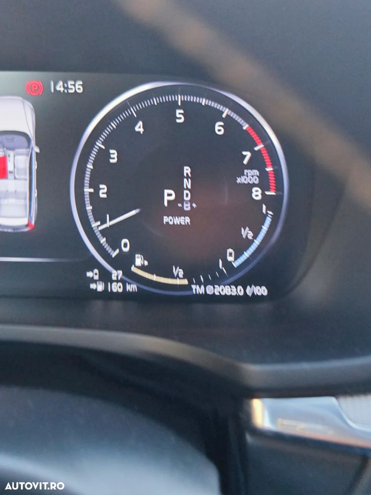 Volvo V60 Recharge T6 AWD AT Core - 2