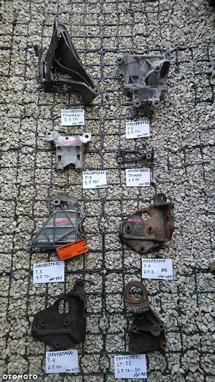 VW ŁAPY NR1 0-650  VOLKSWAGEN AUDI SEAT SKODA ALUMINIOWE ŁAPA MOCOWANIE PODSTAWA - 25