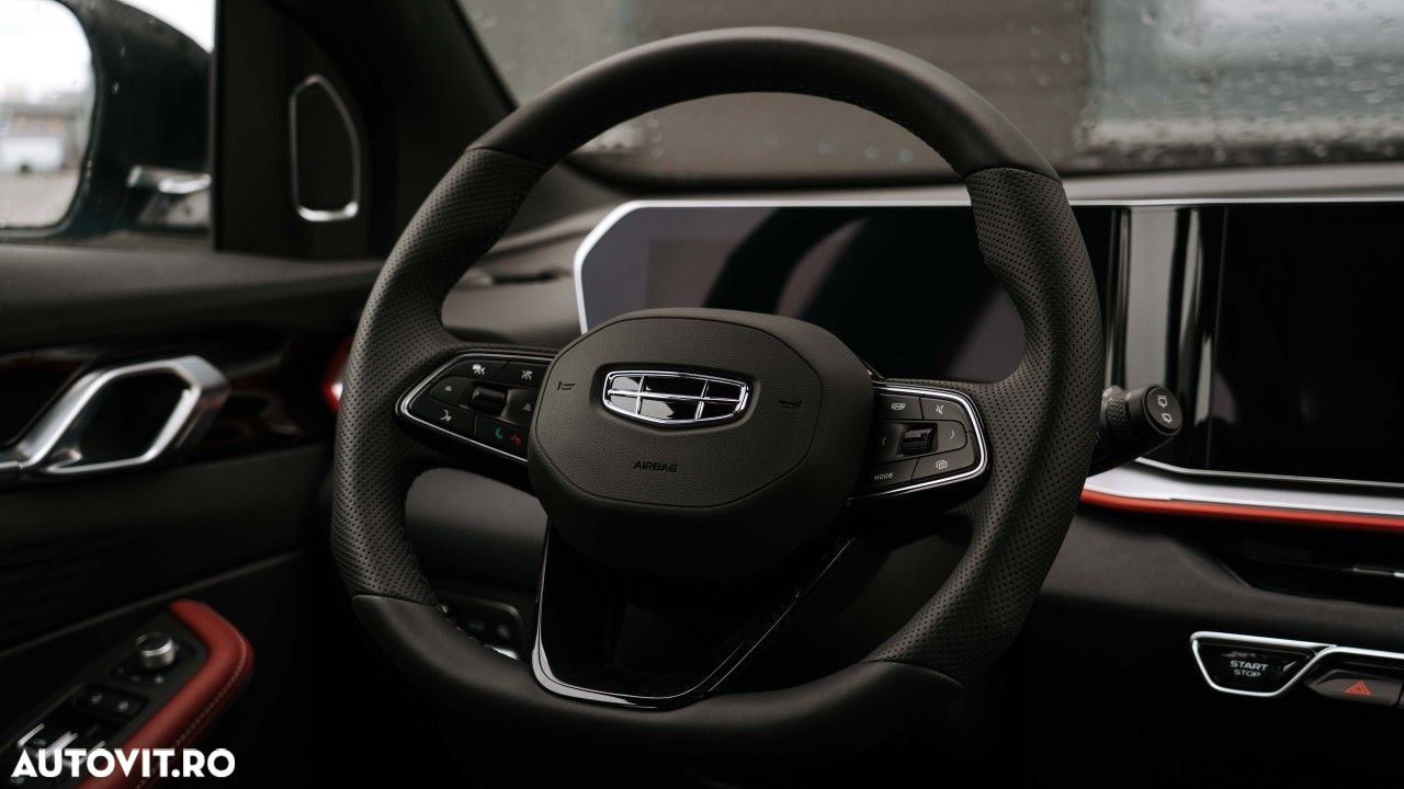Geely Coolray - 11