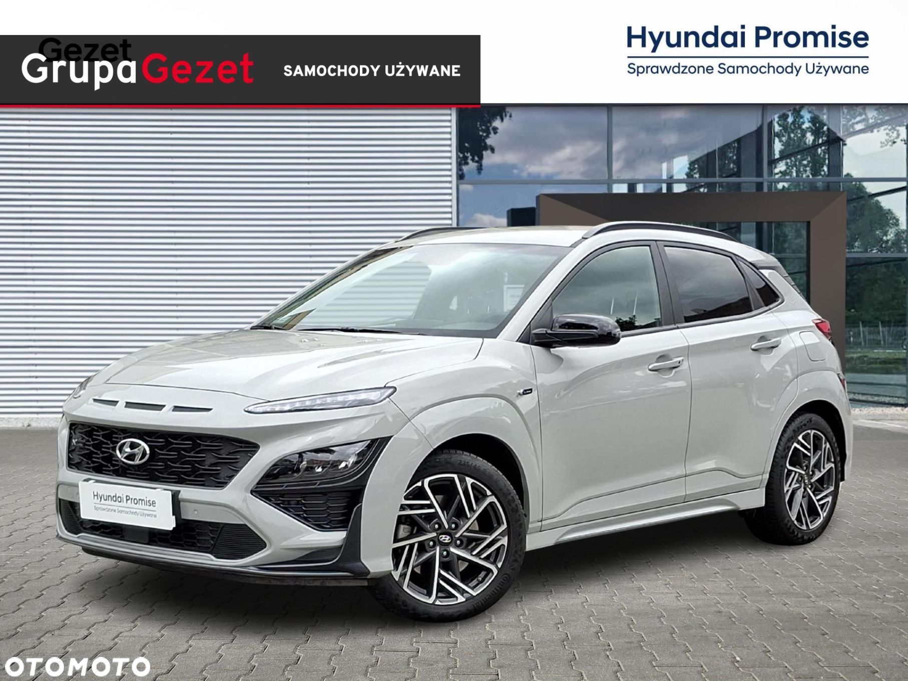 Hyundai Kona - 1