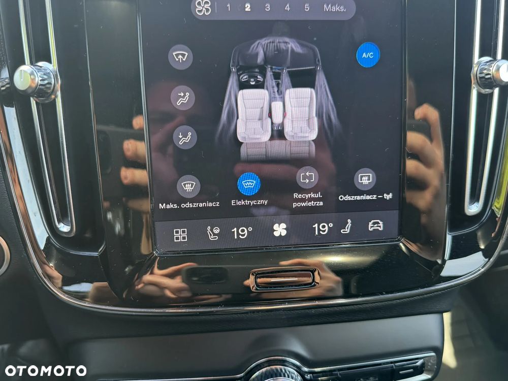 Volvo XC 40 B4 AWD Ultimate Dark - 23