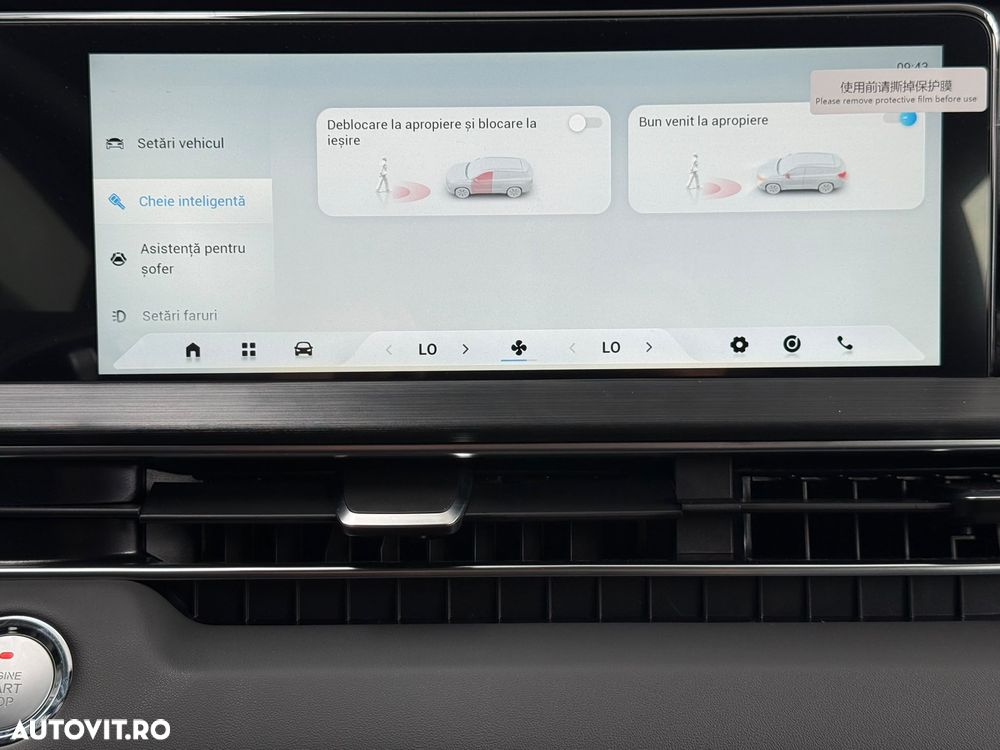 Chery Tiggo 4 - 20