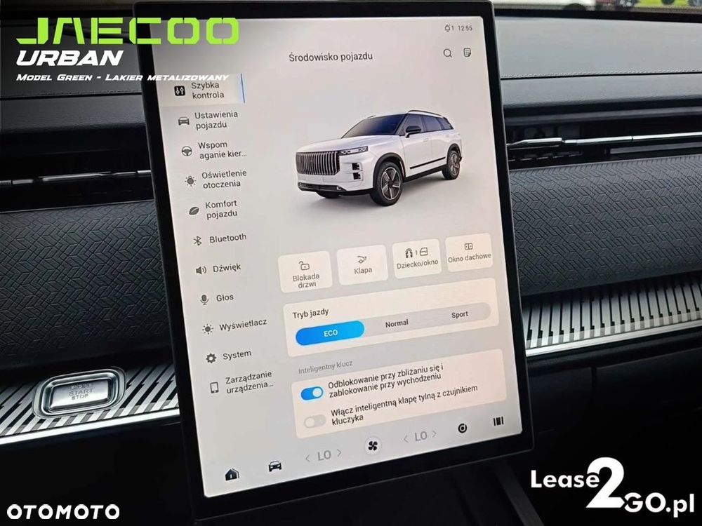 Jaecoo 7 - 21