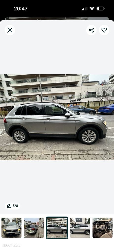 Volkswagen Tiguan 2.0 TDI 4Mot DSG Highline - 1